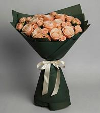 Букет Элегантный в Килемары