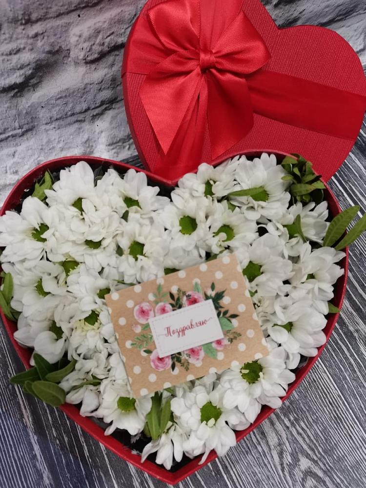 Цветочная композиция из Хризантемы в виде сердца в Килемары