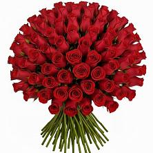 Букет Красные розы Чери Лав в Килемары
