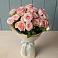 Букет Розовый шарм в Килемары